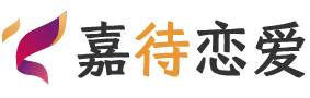 甘肃兰州恋爱咨询